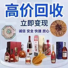 淳安县购物卡回收站