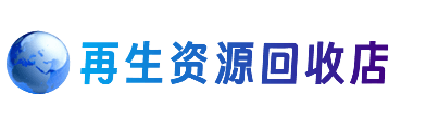 淳安县购物卡回收站