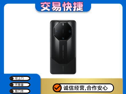 淳安县高价回收手机