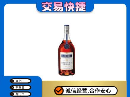 淳安县高价回收蓝带
