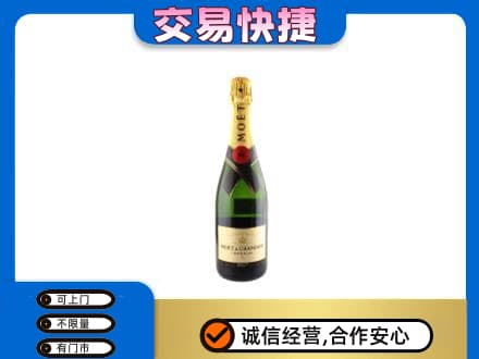 淳安县高价回收名仕