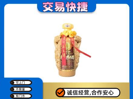 淳安县茅台回收年份酒瓶.jpg