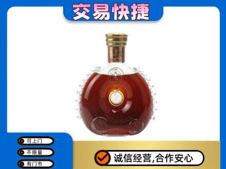 淳安县回收洋酒行情